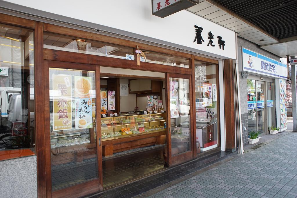 Sarangbang Hotel Kyoto Eksteriør billede