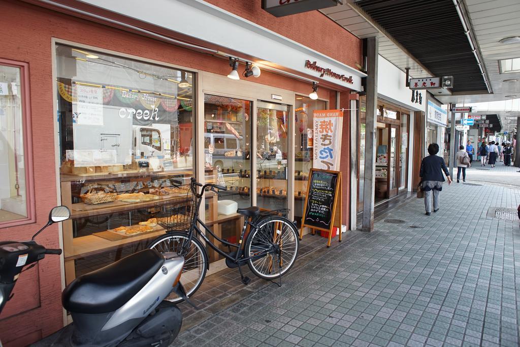 Sarangbang Hotel Kyoto Eksteriør billede