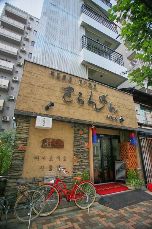 Sarangbang Hotel Kyoto Eksteriør billede