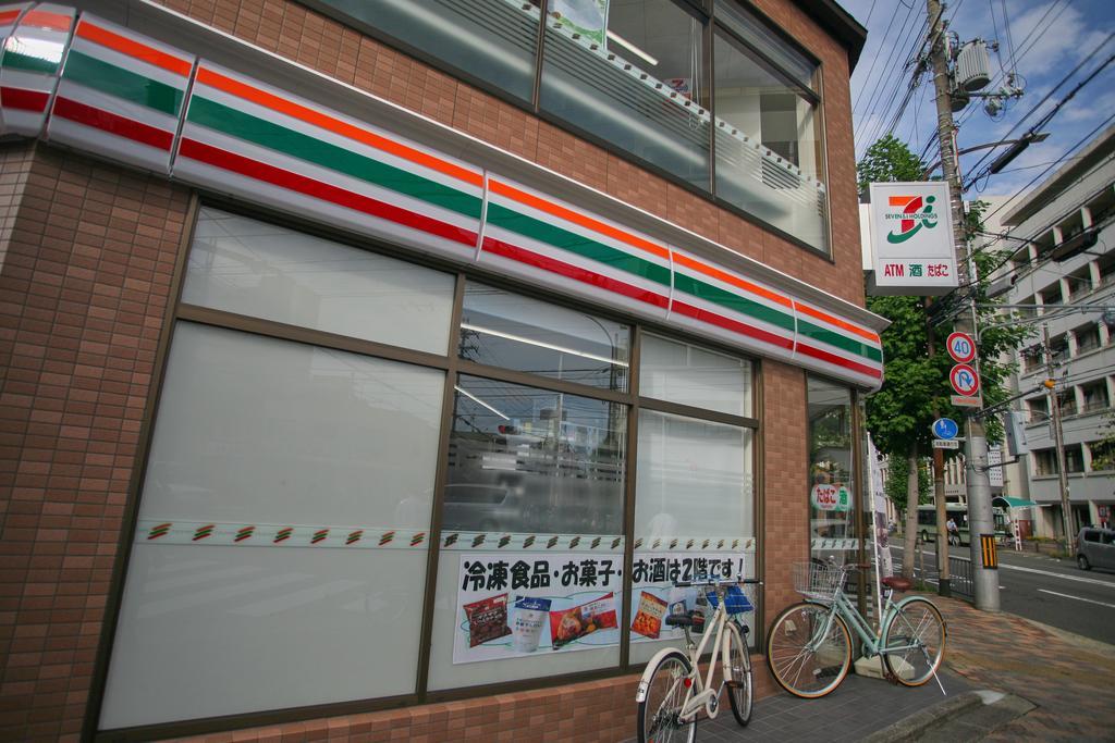 Sarangbang Hotel Kyoto Eksteriør billede